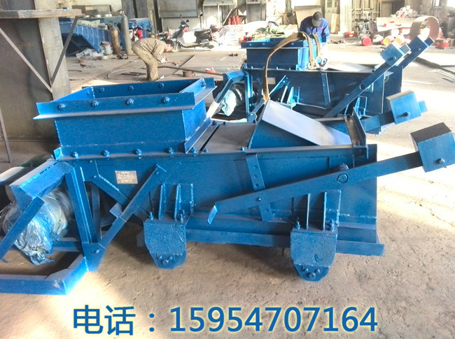 GLW2000往复式给煤机 GLW2000往复式给煤机