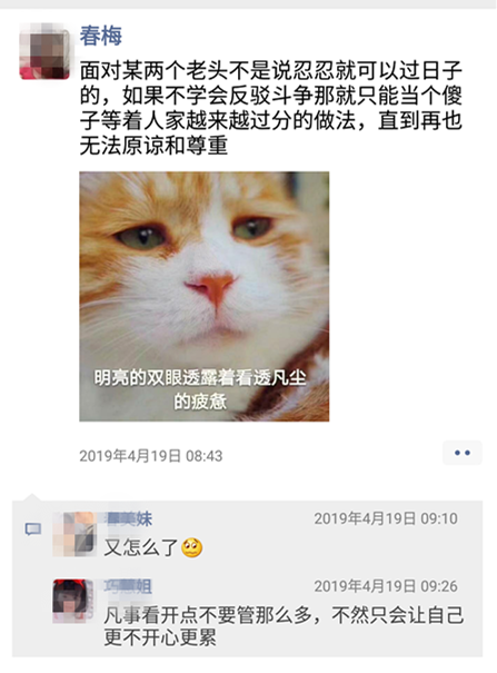 5cd2910fa5565_副本.png