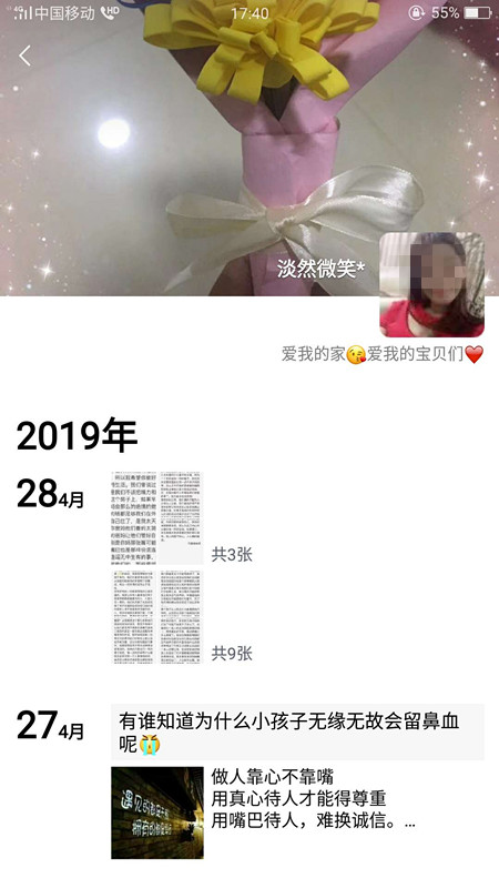 1557309939364622.jpg