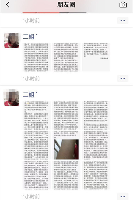 1557309990255216.jpg