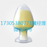 山东现货栀子提取物（栀子苷） CAS： 24512-62-7