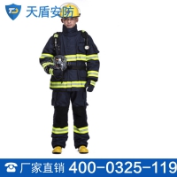 02式消防战斗服原理 02式消防战斗服场所