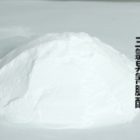 欢迎光临本公司三氯异氰脲酸生产厂家