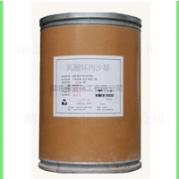 欢迎光临本公司乳酸环丙沙星原料药兽药生产厂家