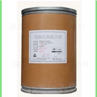 欢迎光临本公司盐酸左氧氟沙星原料药兽药生产厂家