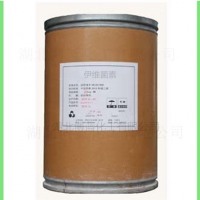 欢迎光临本公司伊维菌素原料药兽药生产厂家