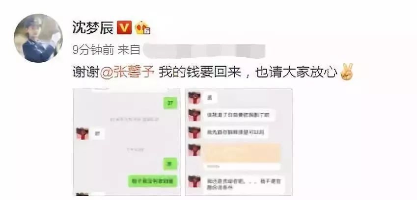 t0119a577b1a94fd218.jpg?size=849x408