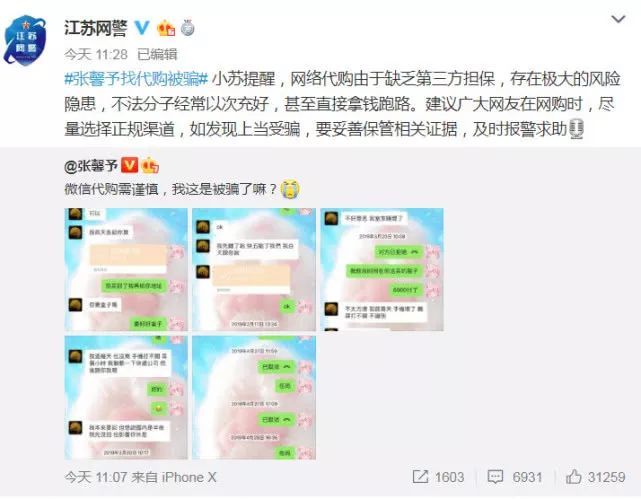 t01d499b0558f056805.jpg?size=641x499