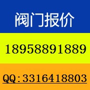 温州经济技术开发区沙城泰如机械设备厂