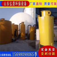 咸阳浅谈沼气脱硫器的性能及其正确使用方法
