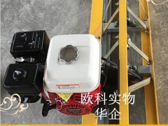 混凝土摊铺机 震动梁路面摊铺设备图3