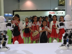 2019国际机器人展会在北京国际展览中心举办图2