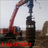锦州供应70挖机改螺旋钻机 地基打桩机