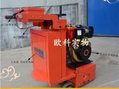 250型小型路面标线拉毛机 混凝土路面调平电动铣刨机图2