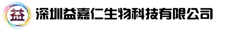 苹果醋压片糖果