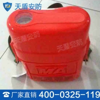 ZYX30隔绝式压缩氧自救器参数 压缩氧自救器价格