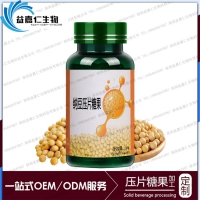 纳豆压片糖果贴牌OEM供应，深圳实力加工生产基地