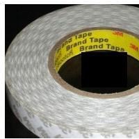 日东5000旧版胶带