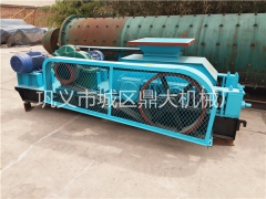 达州湿料粉碎机发挥优势抢占市场一席之地wgo173图1