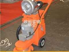 小型地面研磨机 硬化地平打磨机图3