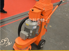 小型水泥地面研磨机 旧瓷砖翻新地面研磨机图2
