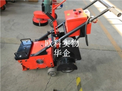 塑胶跑道铲削机 球场体育场橡胶跑道地坪铲除机图2