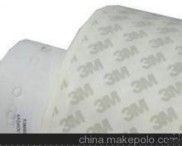 3M胶带9495MP替代品