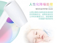 共享吹风机是高校女生的刚需产品图3