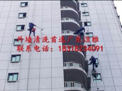 沙朗镇铝塑板清洗这么收费图3