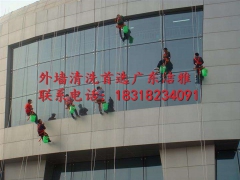 三水区铝塑板清洗价格-随时报价图2