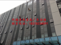 禅城区外墙清洁公司报价-值得信赖图3