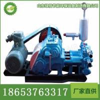 BW-250型泥浆泵主要用途 泥浆泵性能