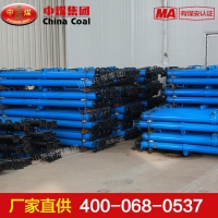 悬浮式单体液压支柱 悬浮式单体液压支柱生产