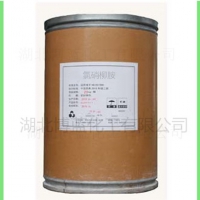 氯硝柳胺原药生产厂家使用方法