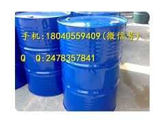 聚氧丙烯氧化乙烯甘油醚湖北生产厂家图1