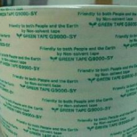 日东5000旧版替代品