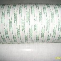 日东5000旧版胶带