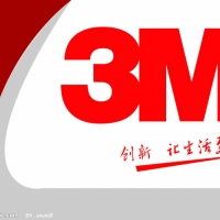 3M4956VHB