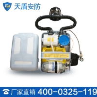 RHZYN240正压式氧气呼吸器价格，正压式氧气呼吸器
