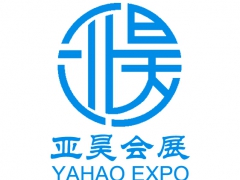 2019中国（郑州）国际城镇水务与给排水技术设备博览会