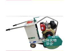 精准智能切割机陶瓷切割机激光切割机图3