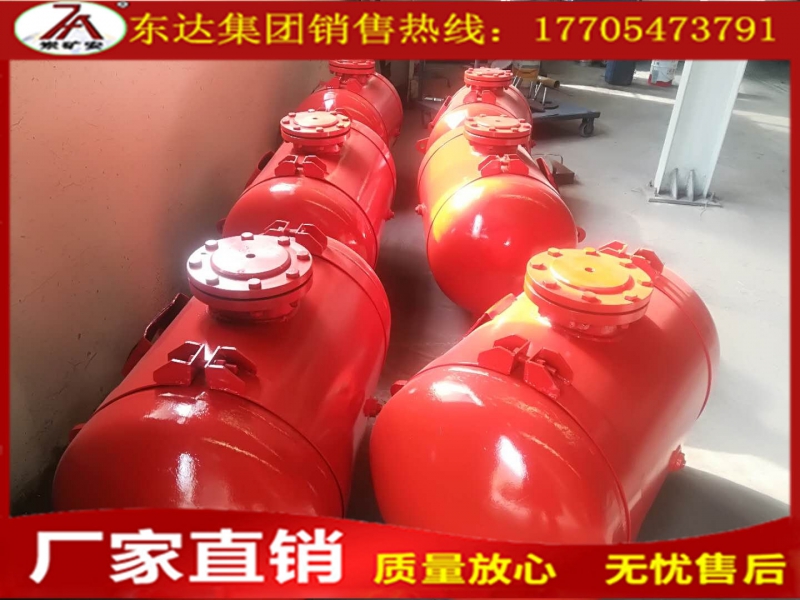 点击打开原图