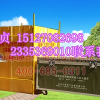 防洪玻璃钢围井技术参数WX新型堤坝防护围井（1.3m高）质量