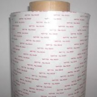 日东500旧版替代品