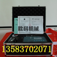 CCZ-1000直读式粉尘浓度测量仪 浓度快速测量仪