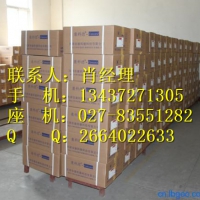 大豆多肽粉湖北生产厂家