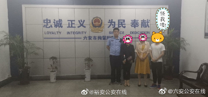 t0198abc322c9a69199.jpg?size=690<em></em>x322