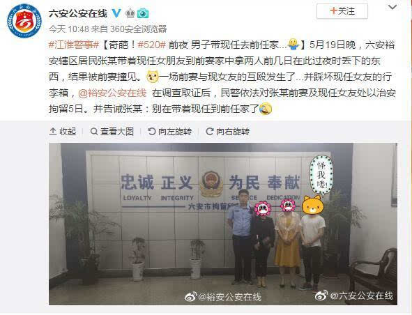 t0168b074a8e5bef3f4.jpg?size=591x452