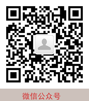 qrcode_for_gh_62213e8c58a2_344.jpg