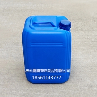 小口方形20升蓝色塑料桶20公斤塑料桶